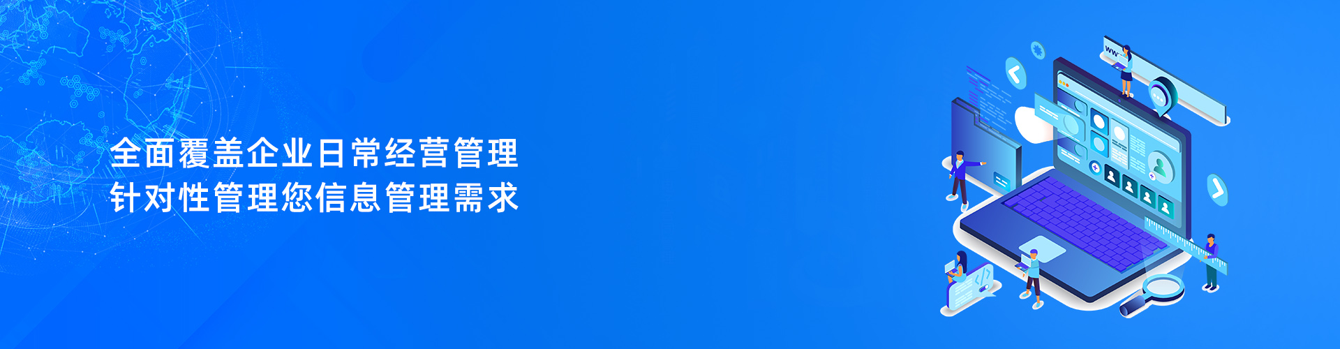 九游平台-九游（中国）一站式服务官方网站