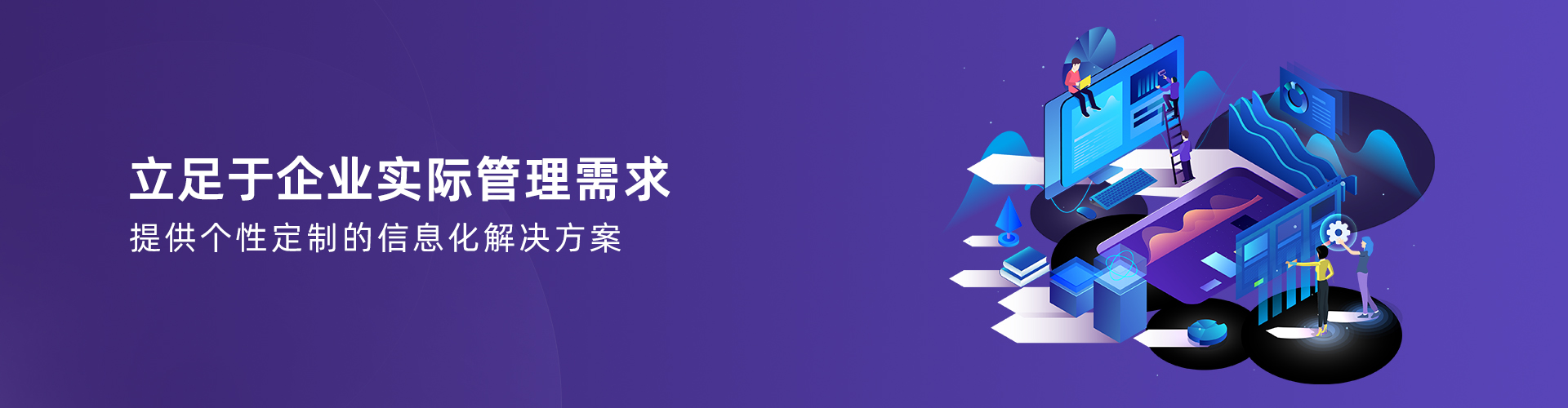 九游平台-九游（中国）一站式服务官方网站