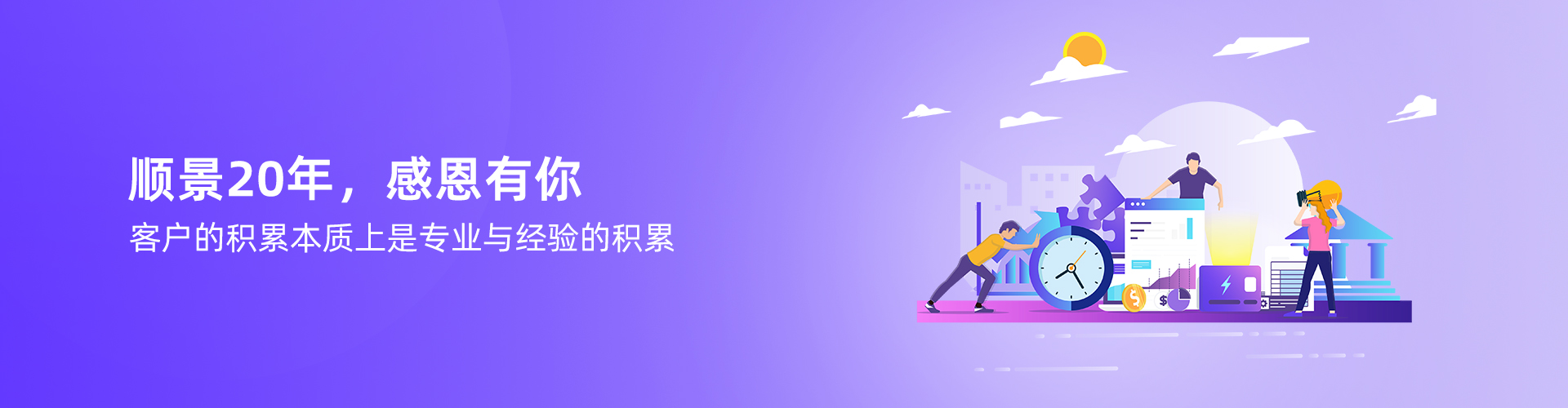 九游平台-九游（中国）一站式服务官方网站