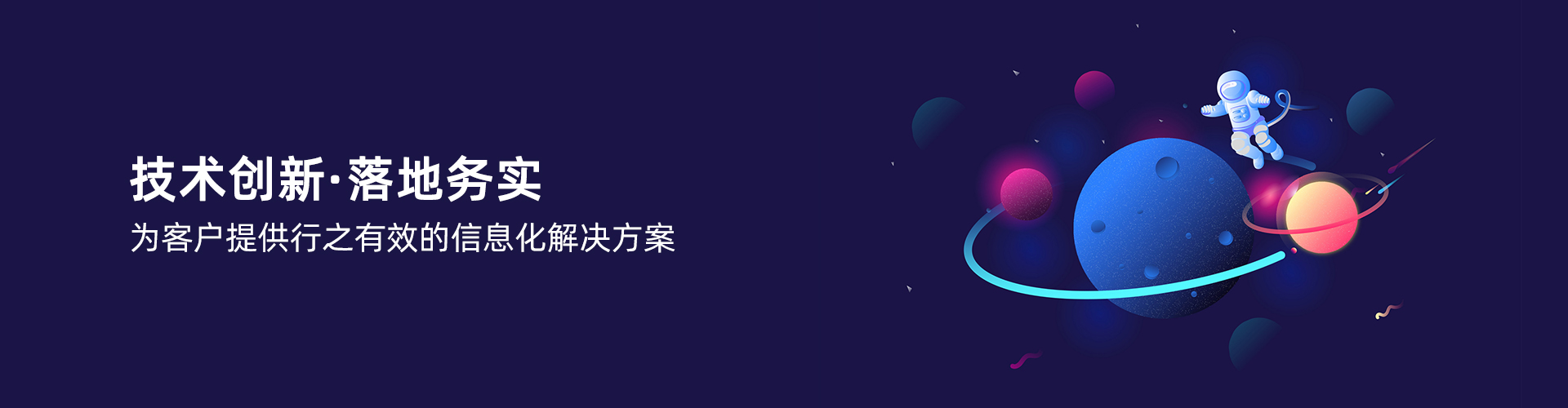 九游平台-九游（中国）一站式服务官方网站