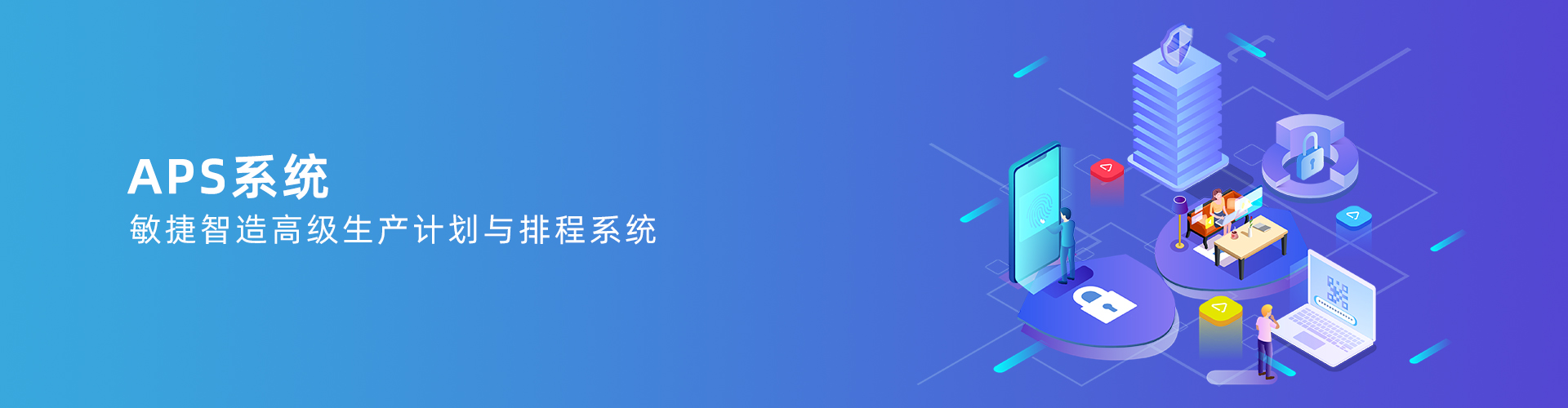 九游平台-九游（中国）一站式服务官方网站